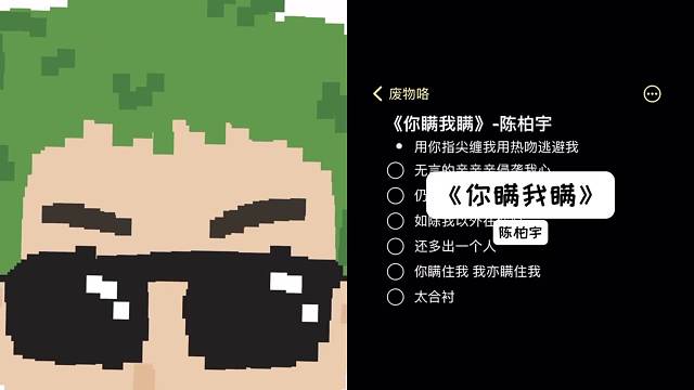 贵州陈柏宇，欢迎大家点评