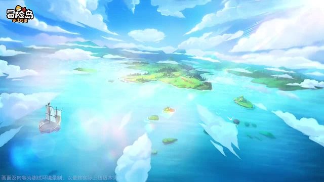 《冒险岛：枫之传说》正式上线宣传片——欢迎重返冒险岛
