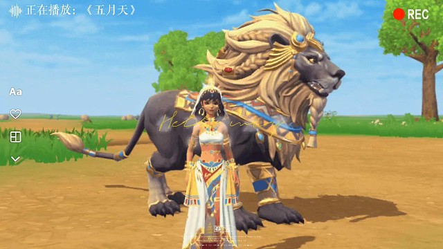 新出宠物坐骑饲料。至于吃多少包我还不清楚