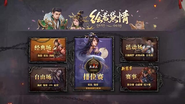 【百坑讲坛】445(上)·今天是个拼命的好日子！
