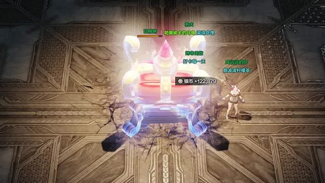 魔方幸运关450W银币