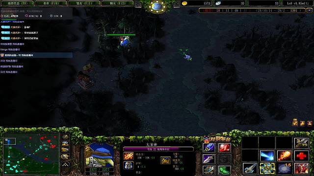 11OMG带阿达老板