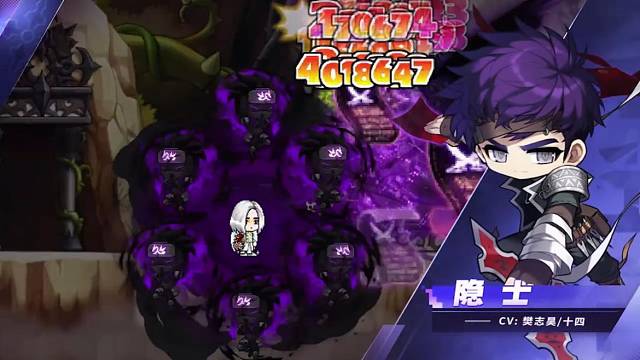 大佬职业隐士，伤害爆炸要操作！