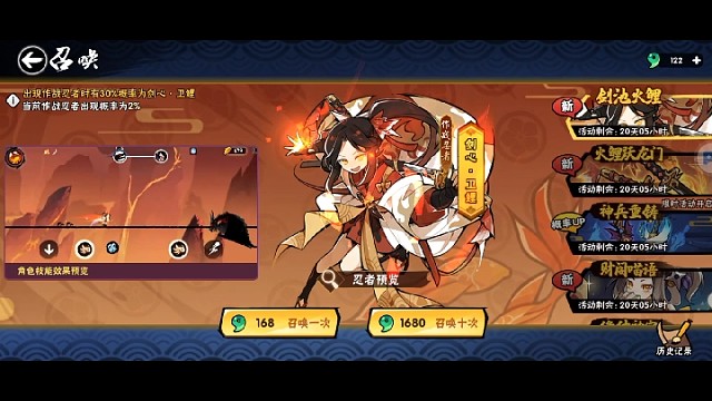 我宁愿不要这么多金