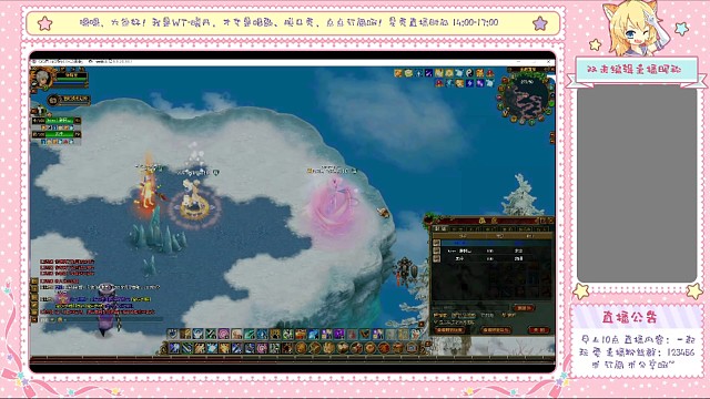 战士典籍拉怪视角