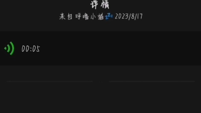 等你多久我都愿意