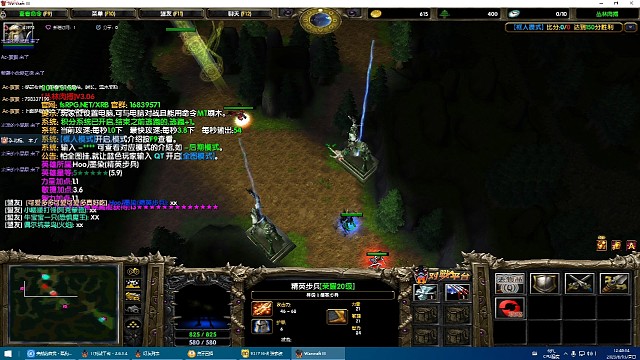 无敌大哥第一集