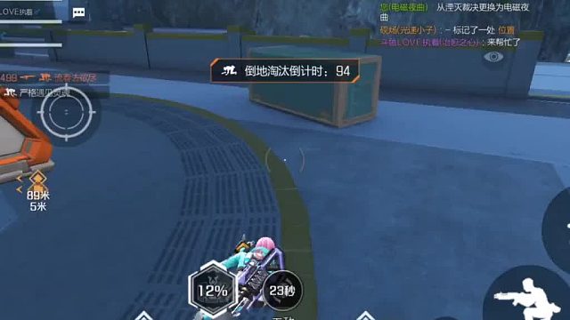 【高能英雄】虽然是手游但是ape叉从来没有让我失望过