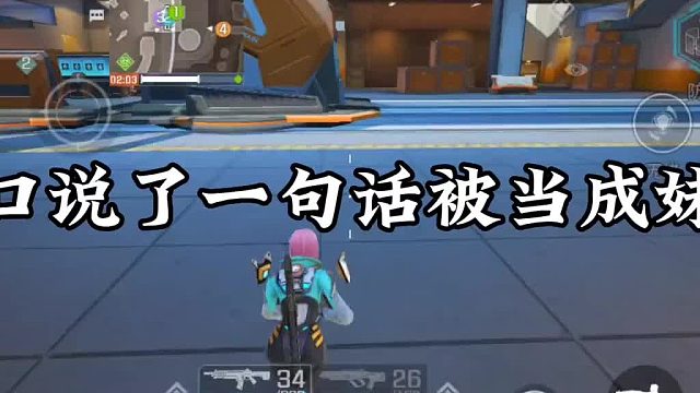 【高能英雄】甜甜甜虽然是手游但是男同派从来没让我失望过