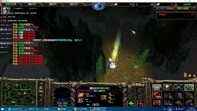 无敌大哥第三集