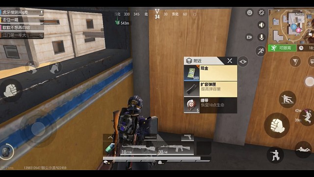 防下这个圈子非常狗