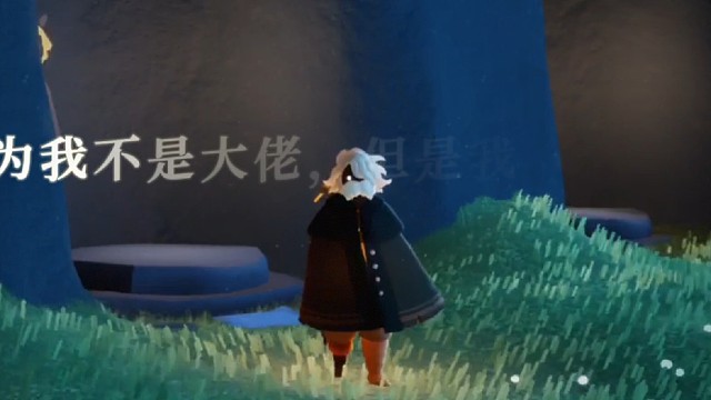 带萌新去卖艺，各位大佬赏点吧！