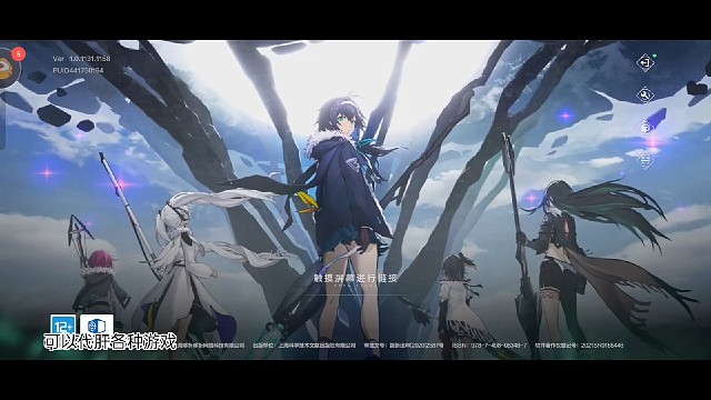 《斯露德》垃圾玩意动画还音画不同步好好一个游戏开局就是个大败笔