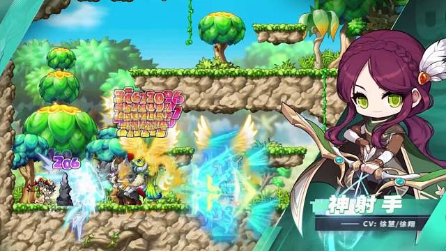 冒险岛枫之传说神射手详情介绍