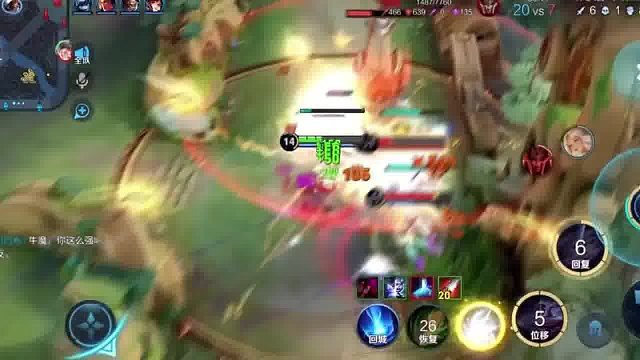 我觉得这件事情..