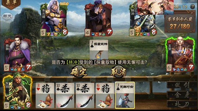 首选绝户林，我都要放弃治疗了，居然翻盘了