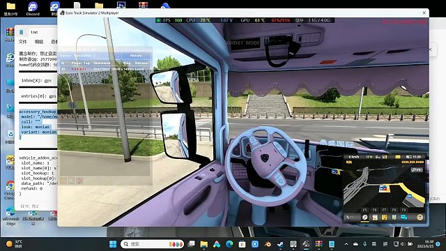 我发布了一个新视频，快来围观吧！