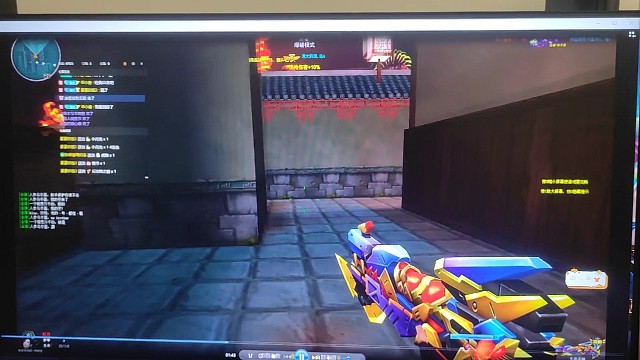 火雷五殺?疑似范圍