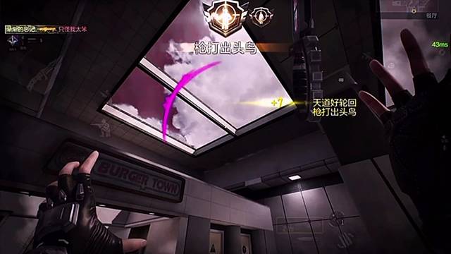 做自己喜欢的事便是幸福