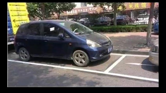 停车场内5种被罚款情况