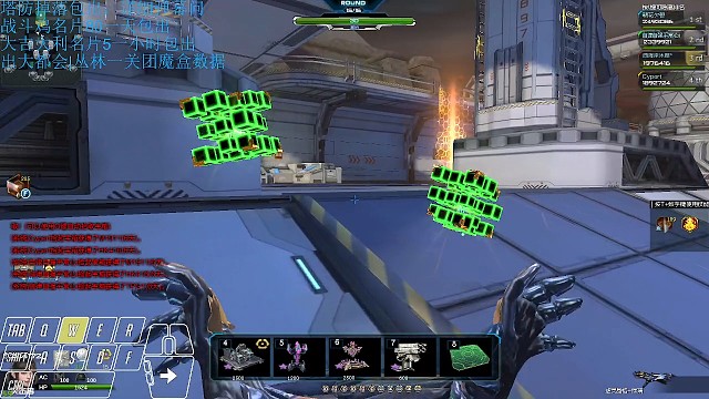 出金光气死队友系列