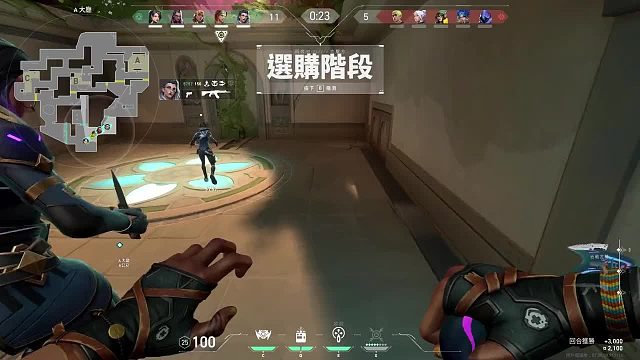 这可能就是赛前在举行某种想要胜利的仪式吧