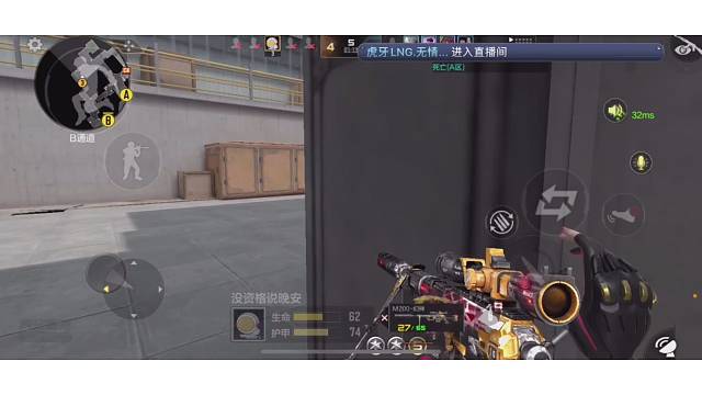 职业5300细节残局