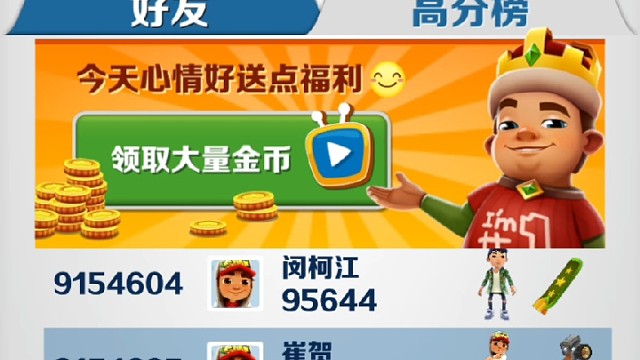 死了还可以重来，那就看你有没有重来的信心