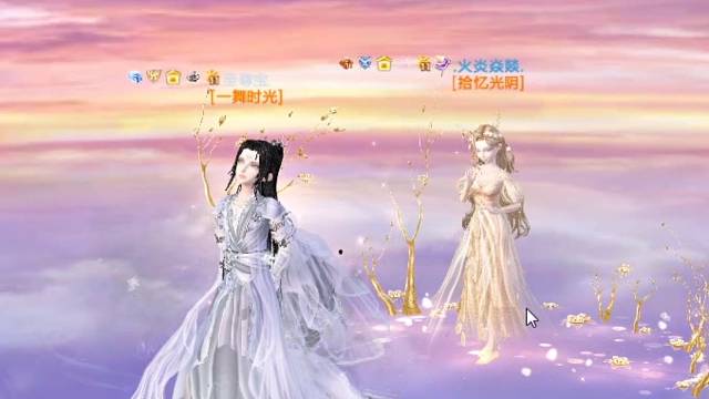 炫舞里面的拍摄