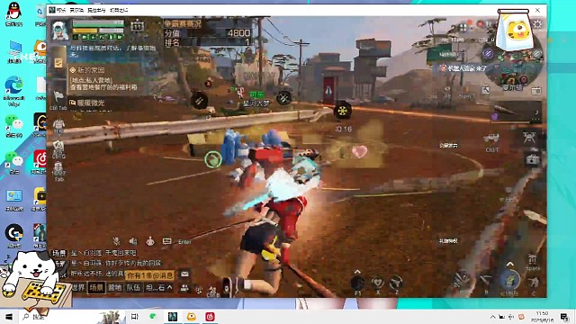 新区争霸单手掏文件