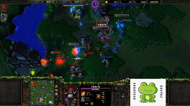 复古毒蛇结节配合DPS群伤是否威力足够ArmaVSTGW