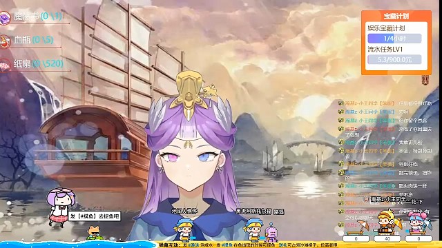 《孤独心事》之片段选取