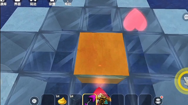 帅神迷你世界：小小树苗，参天大树！