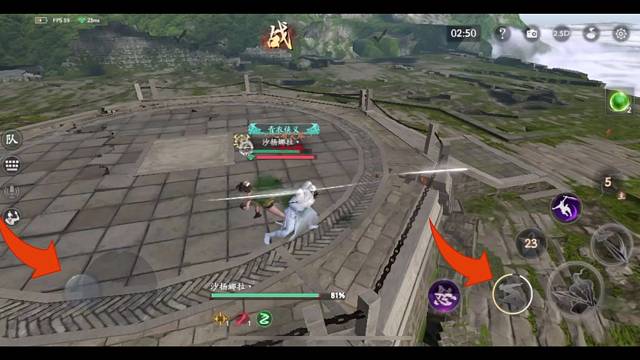 武斗PD·20230806·网络问题及快起