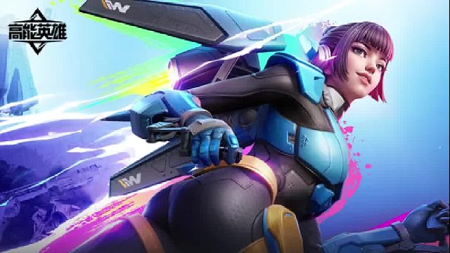 能爆特邀品鉴服-特邀品鉴官先锋体验开启！