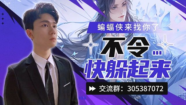 有狮子就一定要挂闪电？