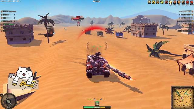 偶遇窥屏菊花鼠