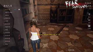 忘了有點(diǎn)醉的直播間