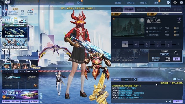 深渊塔防幽冥古堡2 2