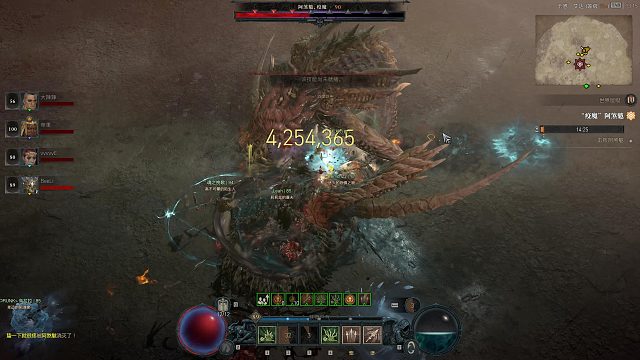 世界boss疫魔阿煞魃死灵法师@暗黑破坏神4#暗黑破坏神4