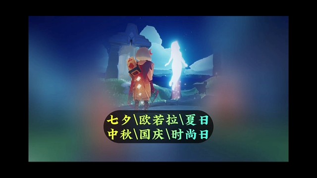 国服即将开启六大活动，全员“肝”起来