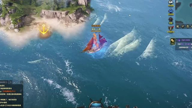 【命运方舟】跑岛合集-第二站波莫纳岛攻略