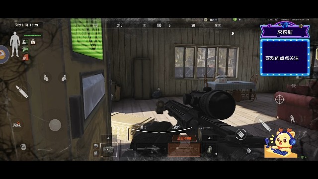 暗区突围：第402期下