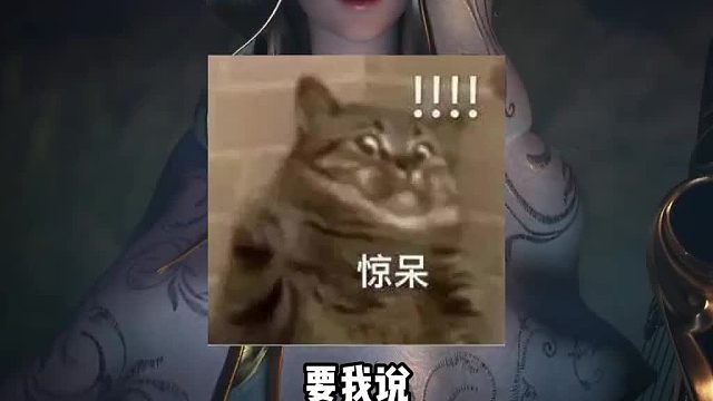 【命运方舟】不说了兄弟们我选择直接冲至尊