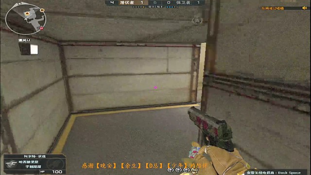 嘲讽队友我有一手