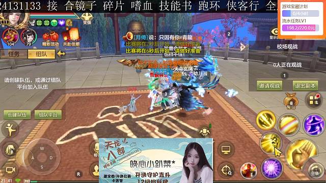 我发布了一个新视频，快来围观吧！