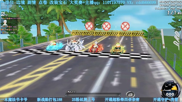 排位高分局实战