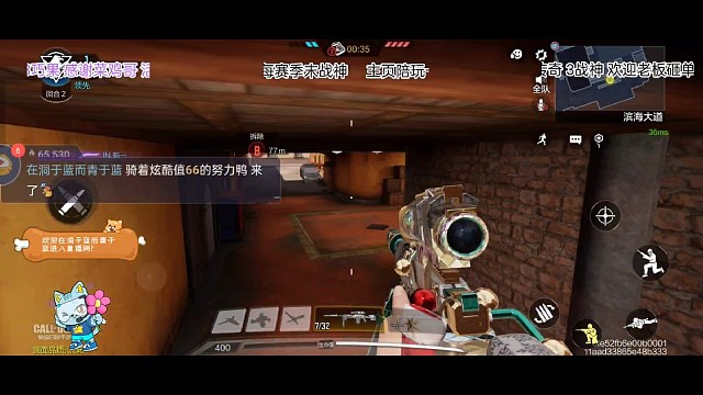 极限瞬狙秀可以输但必须帅