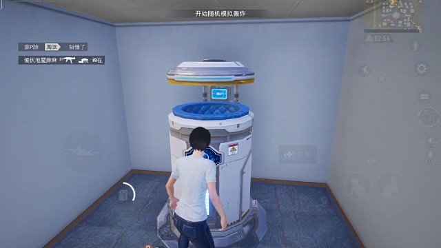 简简单单娱乐一下，不喜勿喷