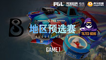 B8 vs Tilted Boys-1 TI12地区预选赛
